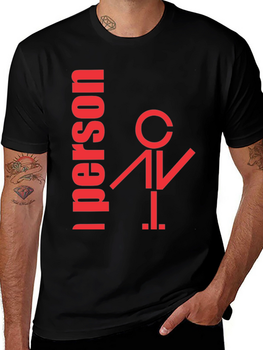 I Person Graphic Tee - Funny Stick Figure Humor T-Shirt