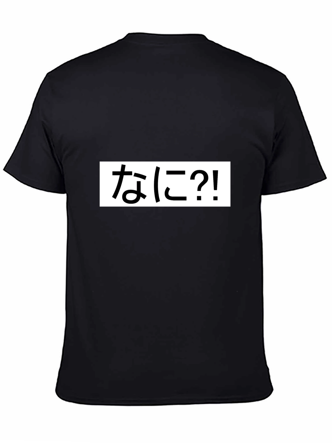 Nani?! Graphic Tee - Black Cotton T-Shirt