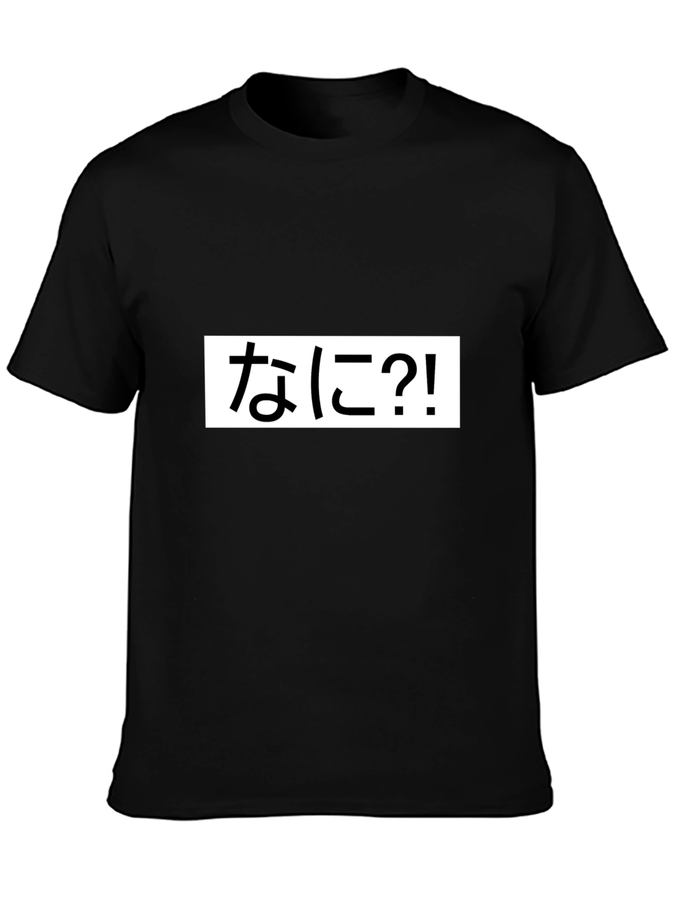 Nani?! Graphic Tee - Black Cotton T-Shirt