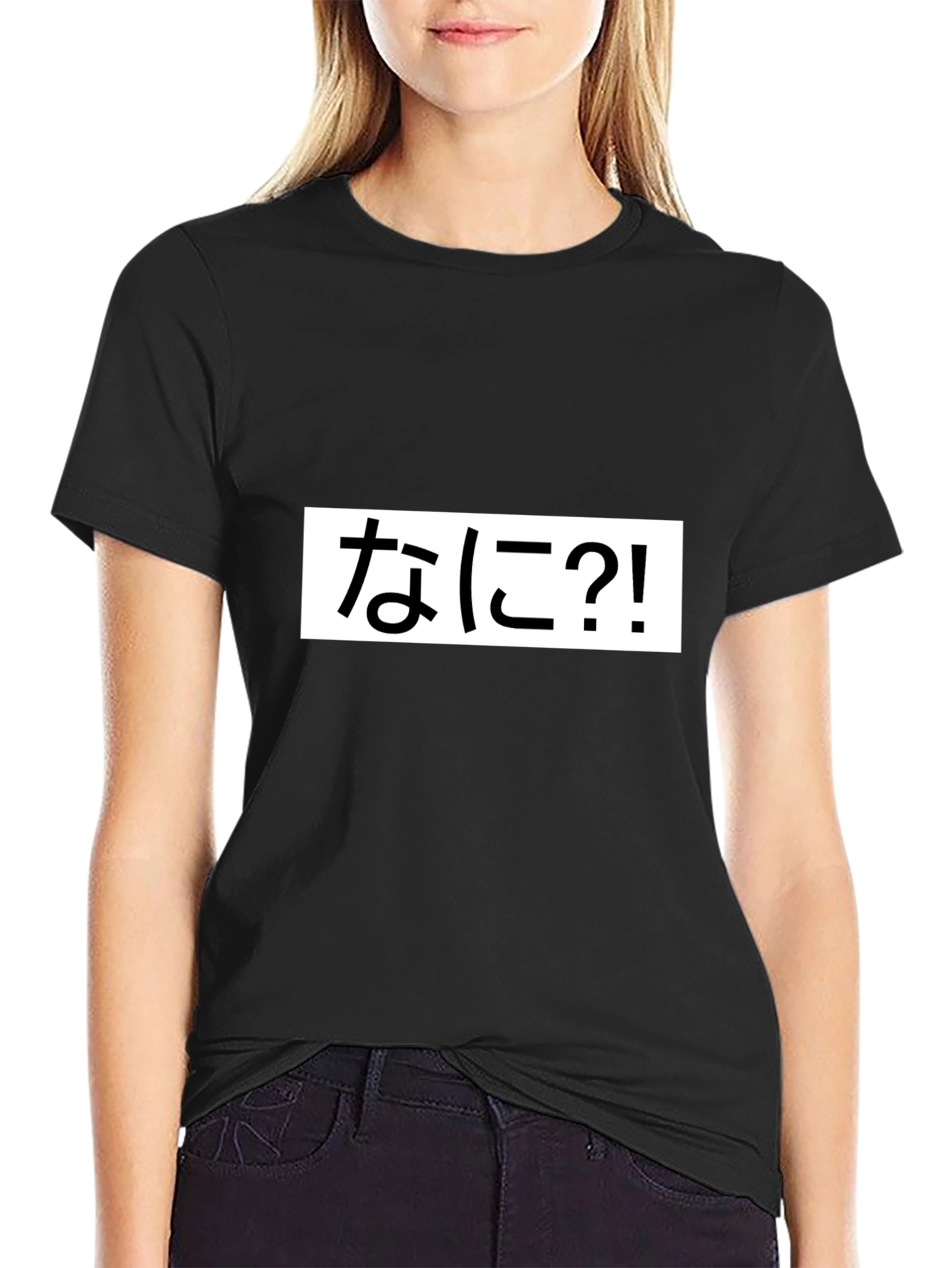 Nani?! Graphic Tee - Black Cotton T-Shirt