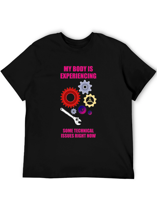 Technical Issues Funny T-Shirt