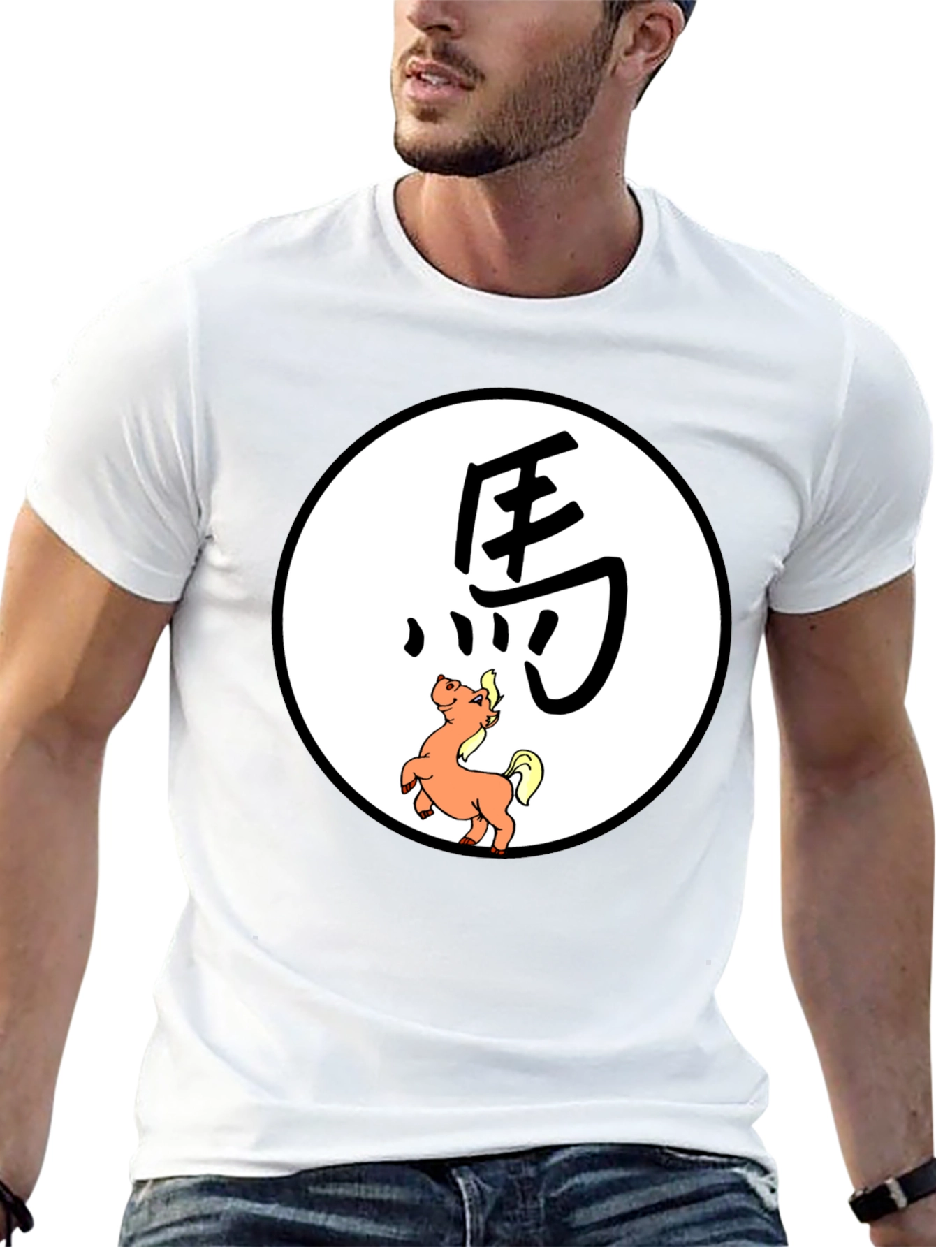 Year of the Horse Graphic Tee