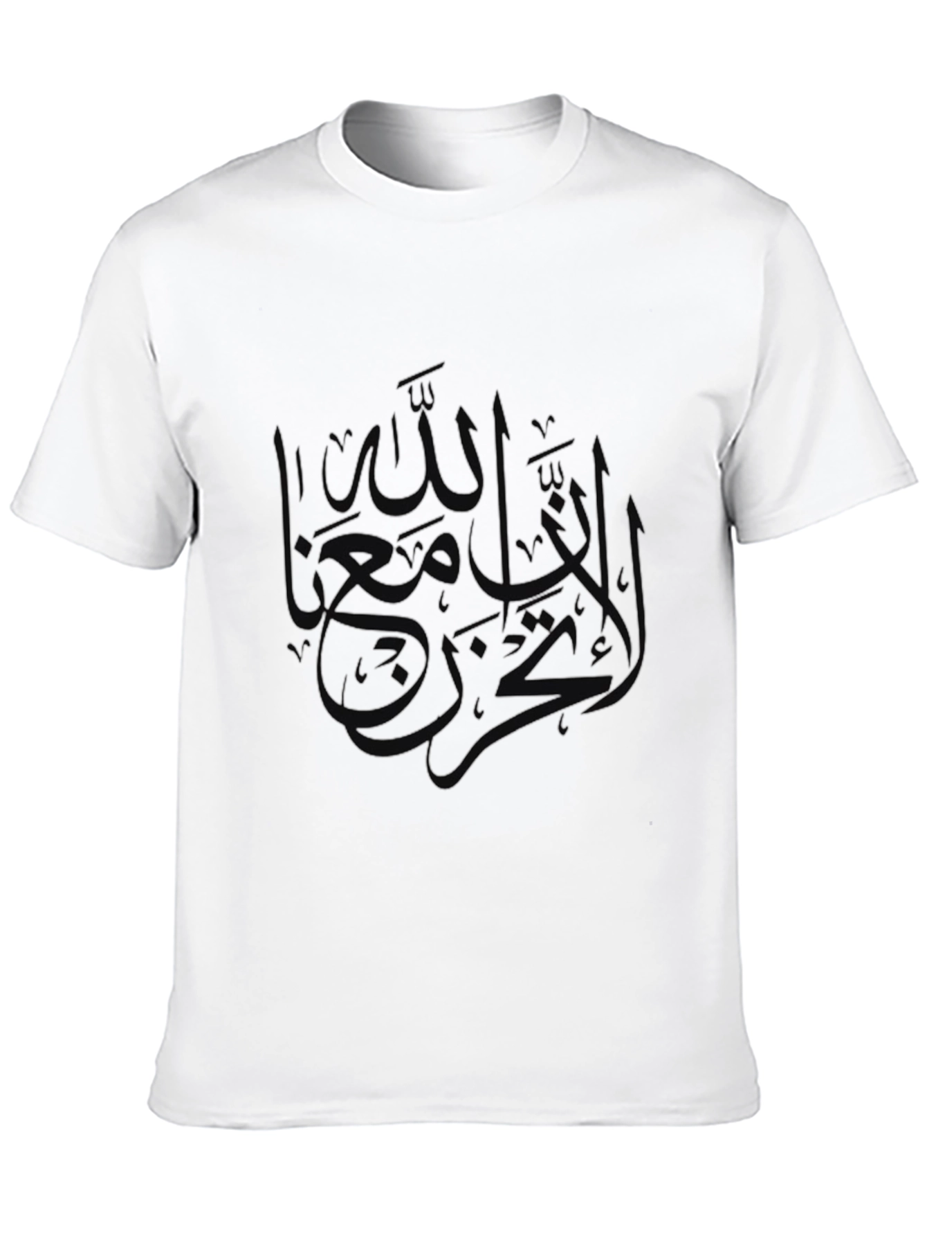 Mens Black Graphic Print T-Shirt