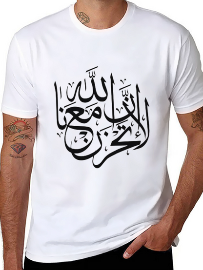 Mens Black Graphic Print T-Shirt