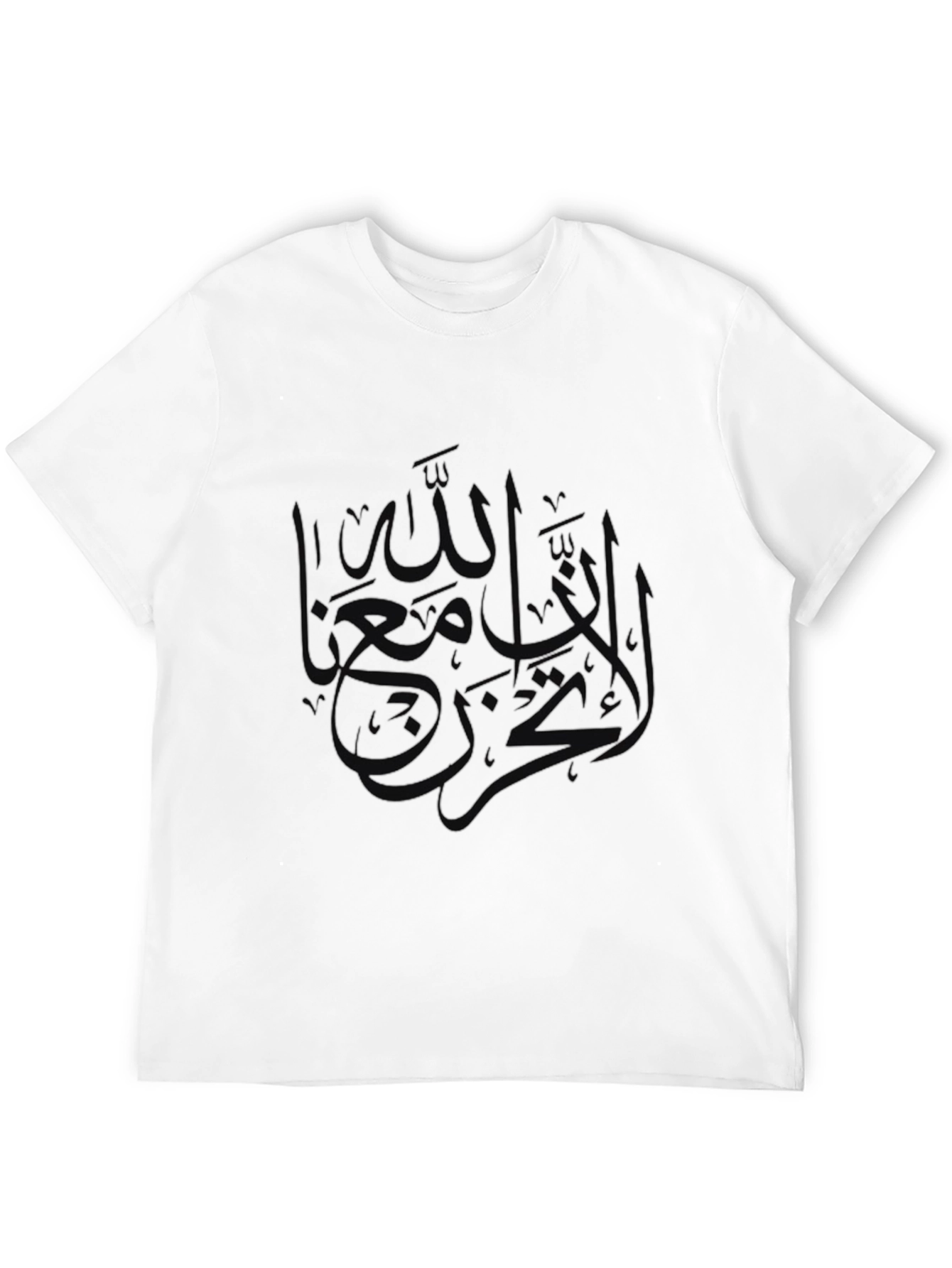 Mens Black Graphic Print T-Shirt