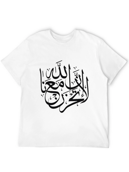 Mens Black Graphic Print T-Shirt