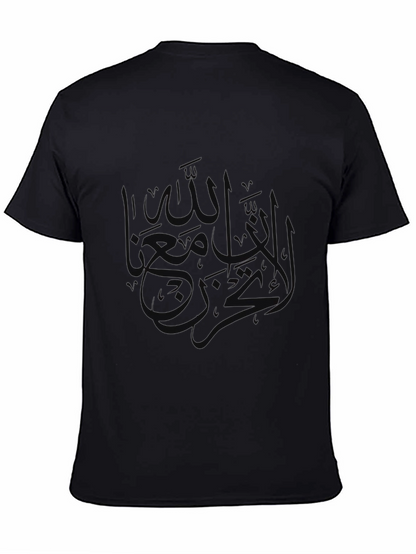 Mens Black Graphic Print T-Shirt