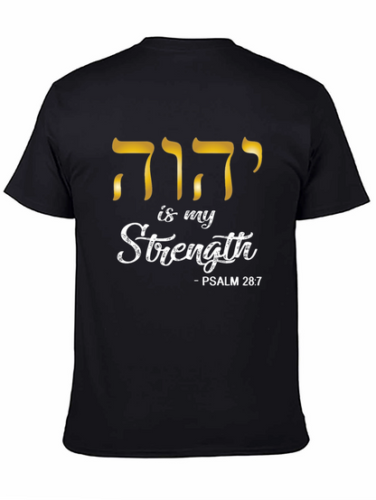 Yehovah is my Strength T-Shirt
