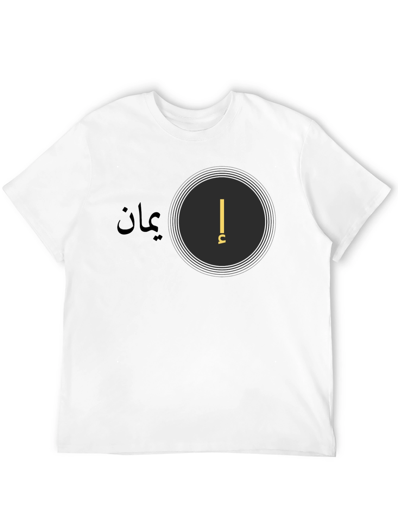 Arabic Letter T-Shirt - Stylish Black Tee