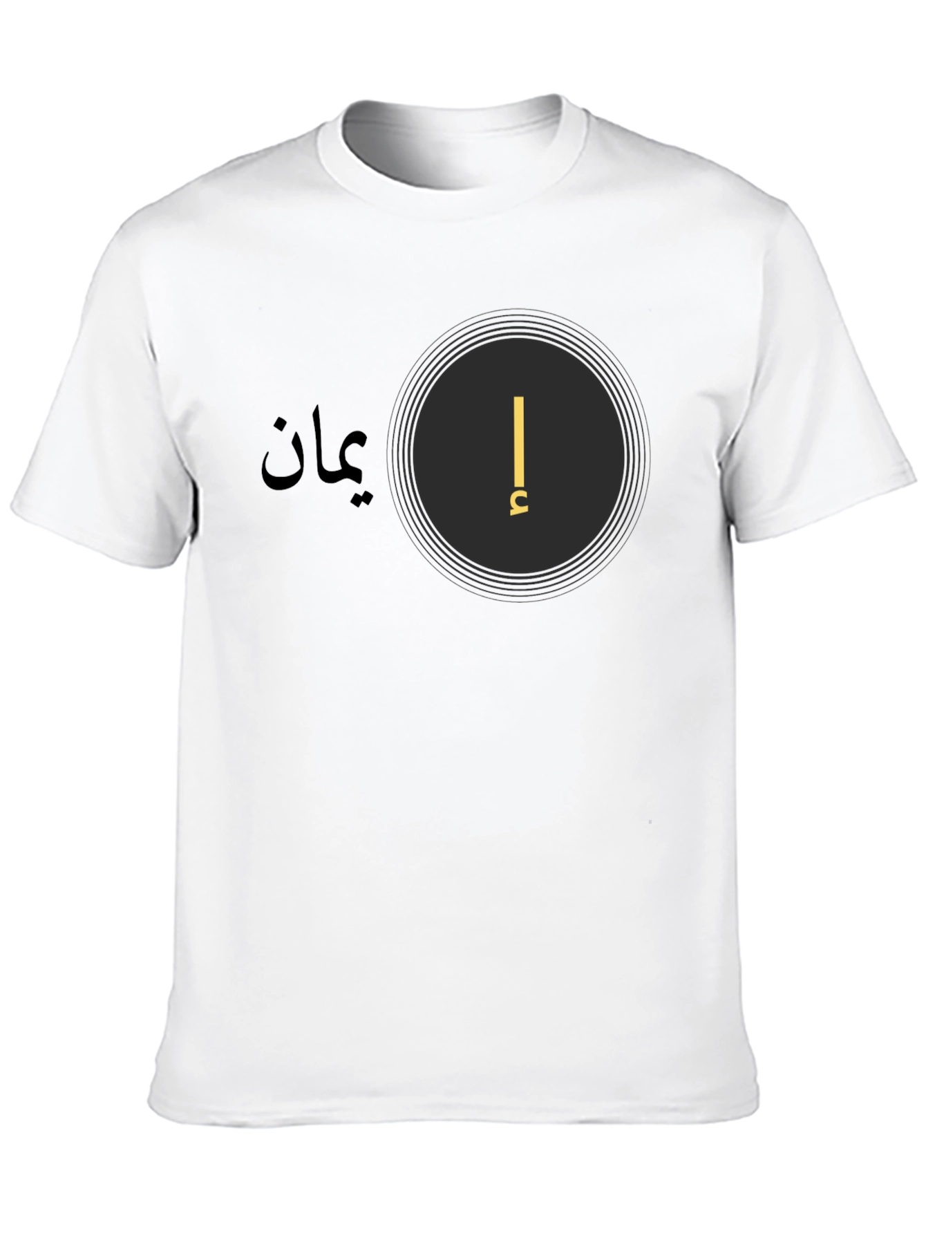 Arabic Letter T-Shirt - Stylish Black Tee