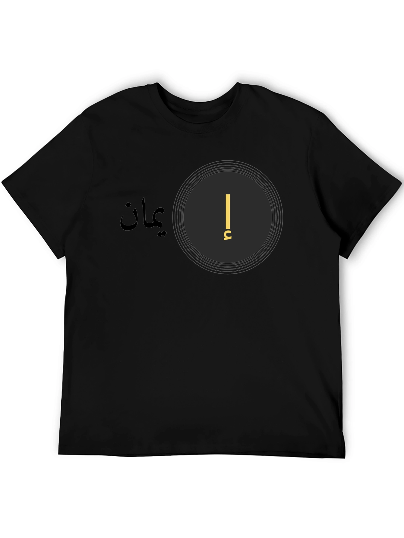 Arabic Letter T-Shirt - Stylish Black Tee