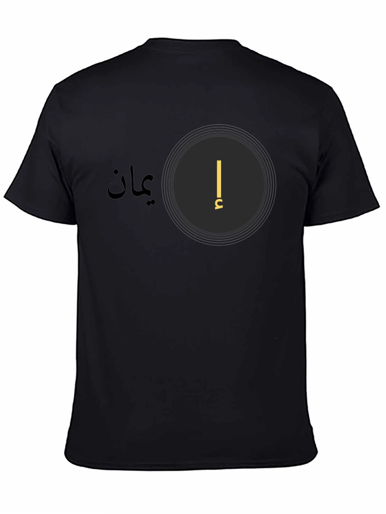 Arabic Letter T-Shirt - Stylish Black Tee