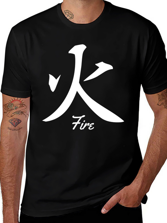 Fire Kanji Graphic T-Shirt
