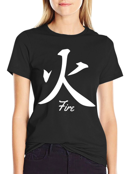 Fire Kanji Graphic T-Shirt