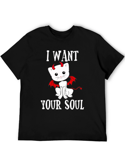 I Want Your Soul Devil Cat T-Shirt