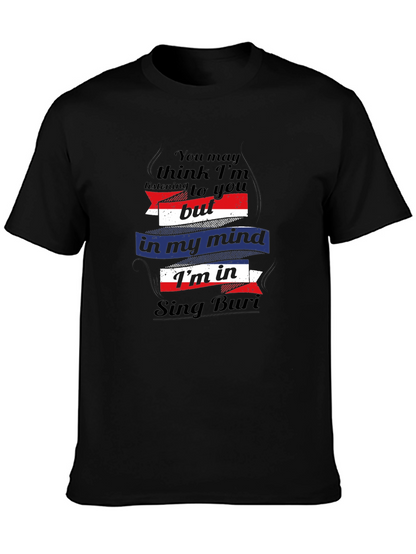 Sing Buri Mind T-Shirt - Funny Thailand Travel Tee