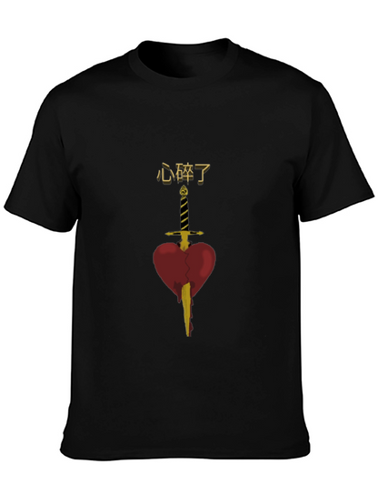 Broken Heart Sword Graphic Black T-Shirt