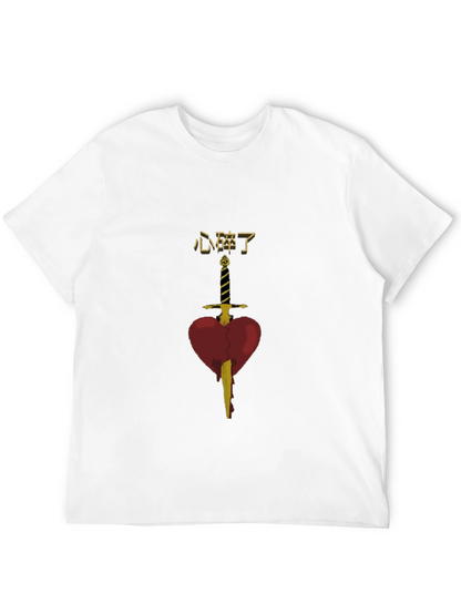 Broken Heart Sword Graphic Black T-Shirt