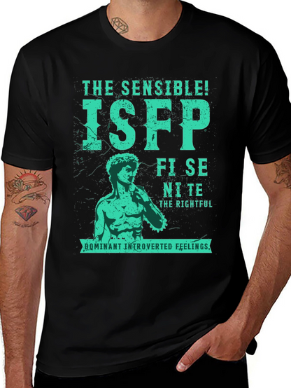 ISFP Personality T-Shirt - The Sensible!
