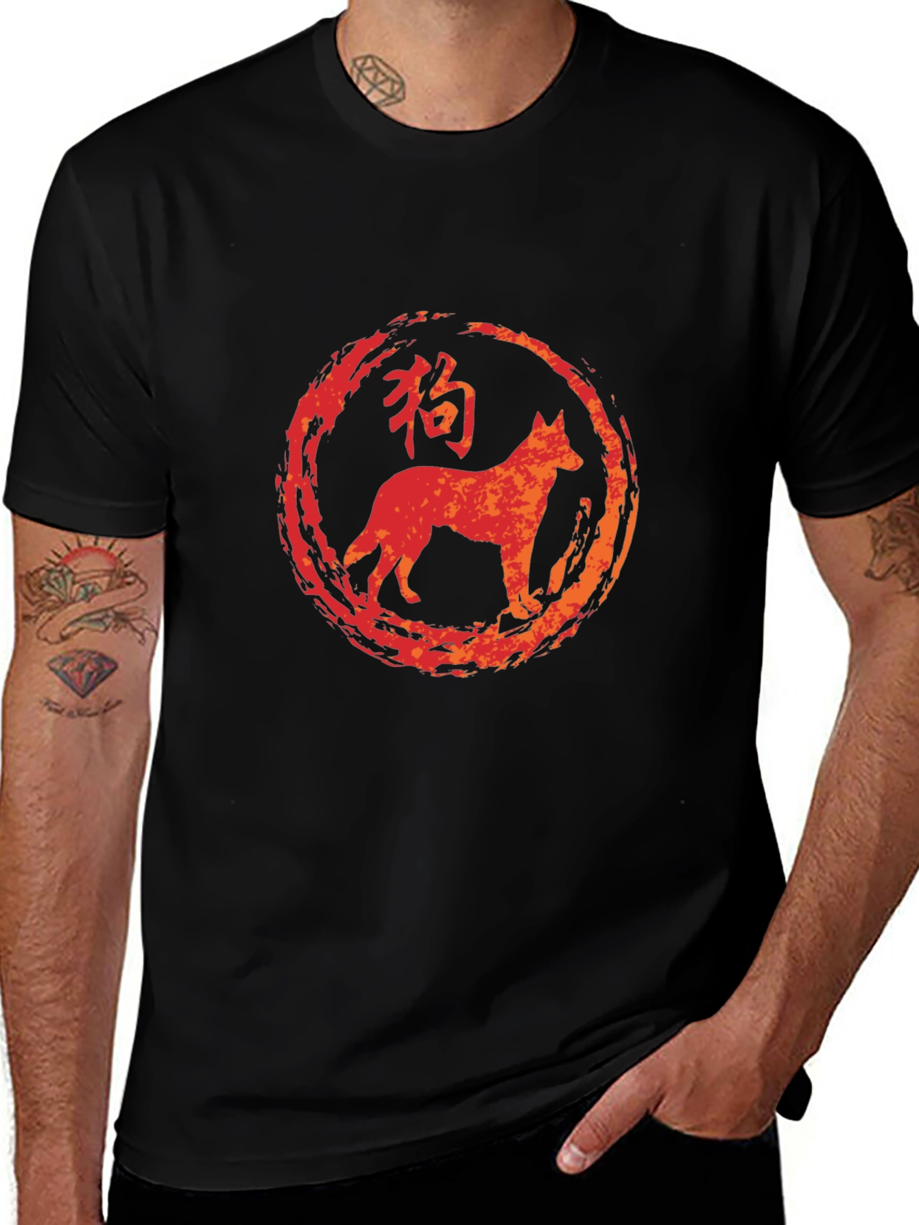 Dog Zodiac T-Shirt - Brushstroke Style