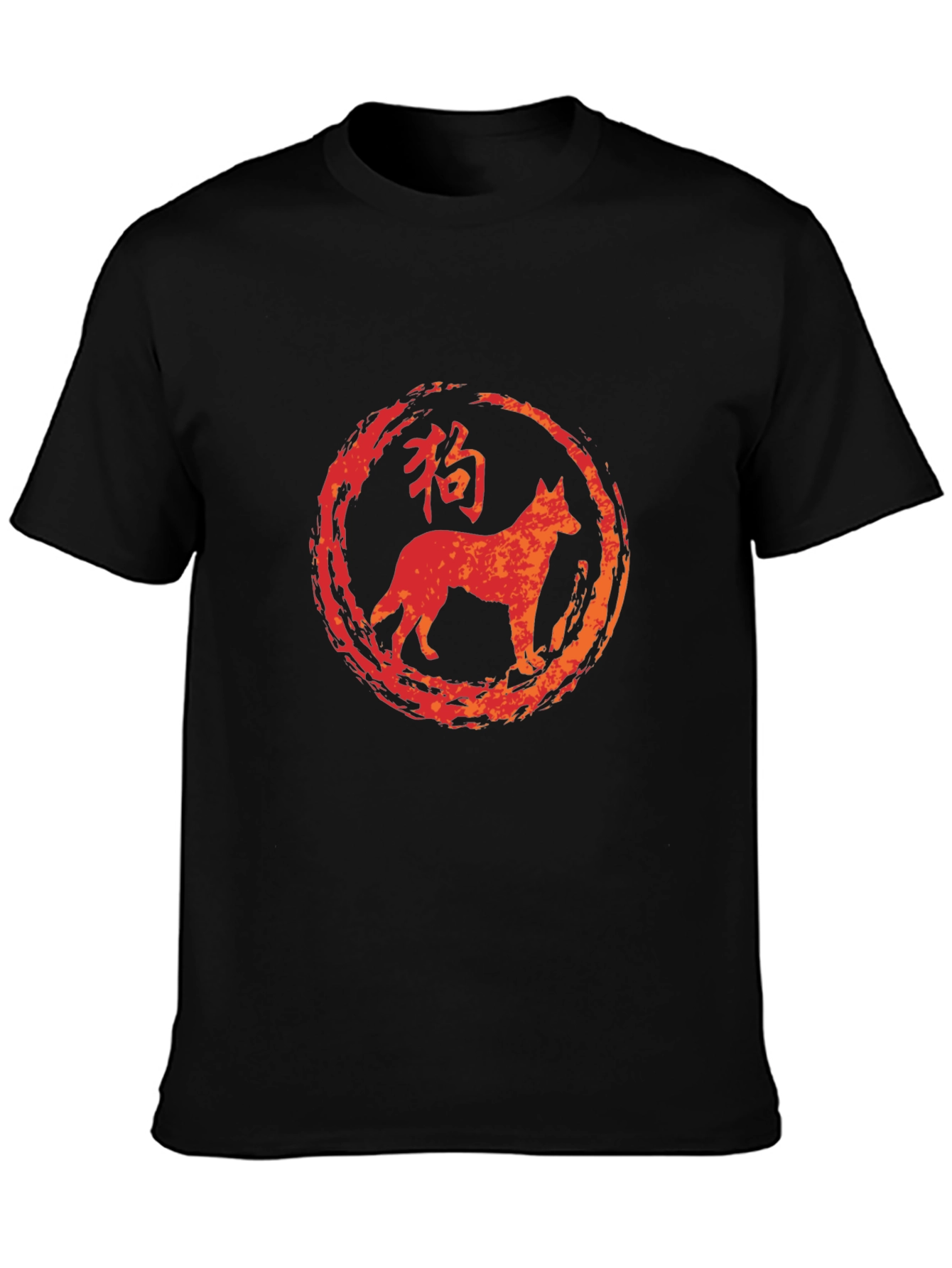 Dog Zodiac T-Shirt - Brushstroke Style
