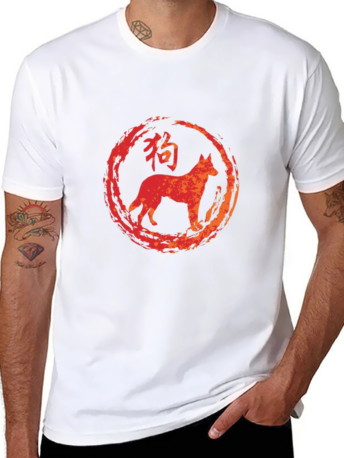 Dog Zodiac T-Shirt - Brushstroke Style