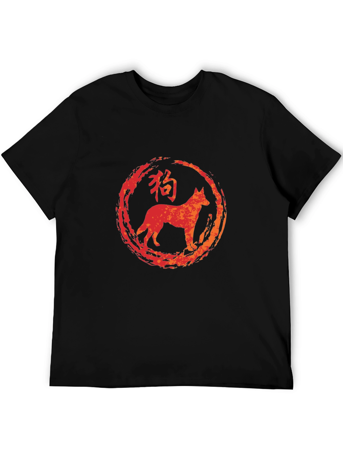 Dog Zodiac T-Shirt - Brushstroke Style