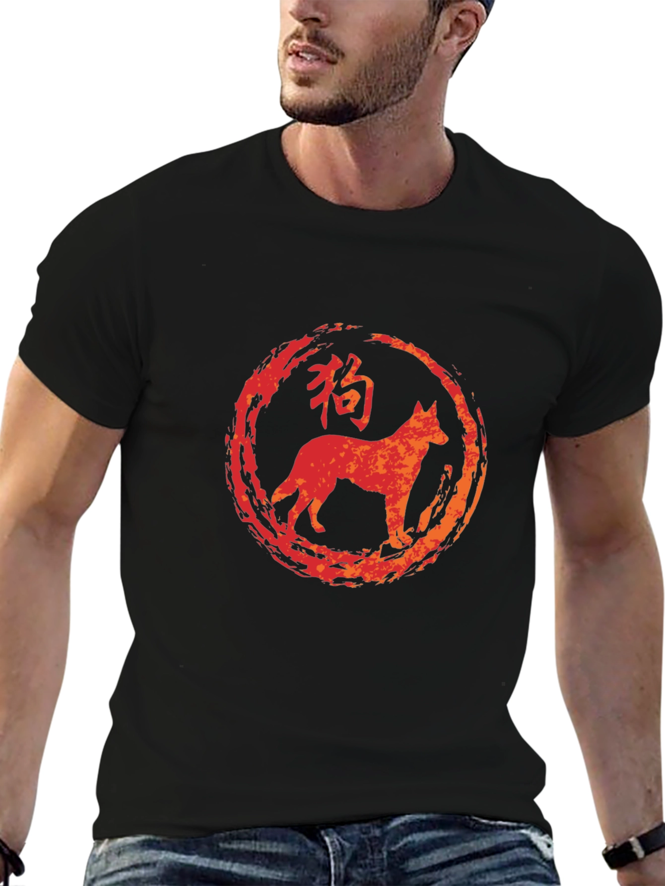 Dog Zodiac T-Shirt - Brushstroke Style
