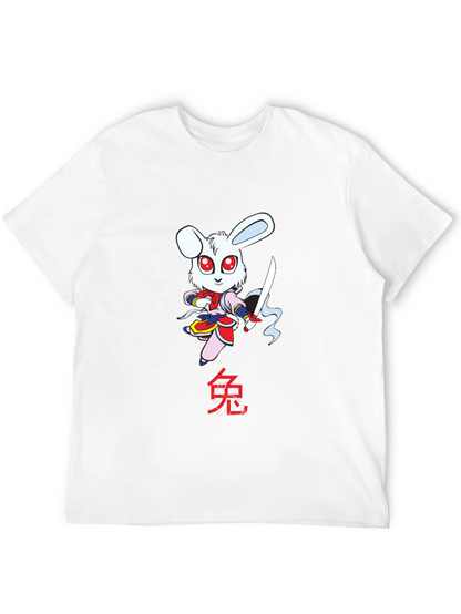 Chinese Zodiac Rabbit Graphic Tee
