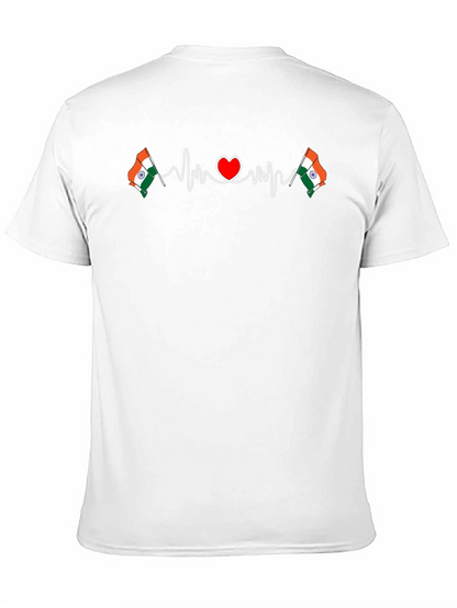 India Flag Heartbeat T-Shirt - Patriotic Design