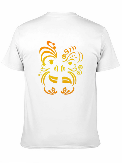 Tribal Art Tee - Unique Graphic Print T-Shirt