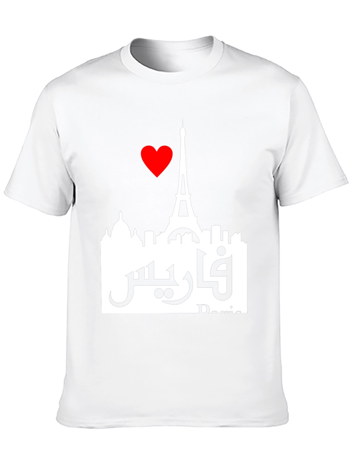 Paris Love Graphic Tee - Eiffel Tower Cityscape T-Shirt