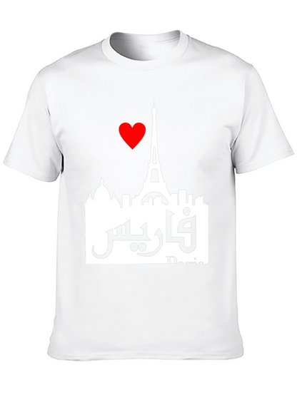 Paris Love Graphic Tee - Eiffel Tower Cityscape T-Shirt