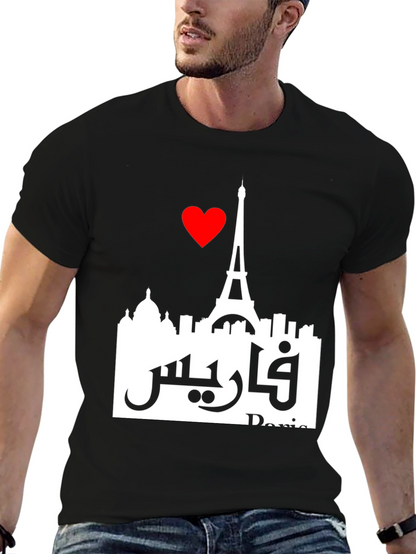 Paris Love Graphic Tee - Eiffel Tower Cityscape T-Shirt