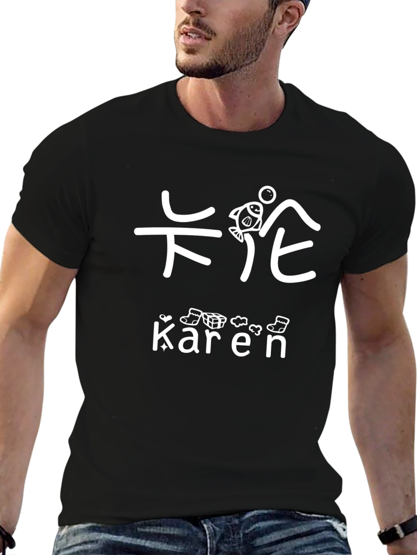 Karen Funny Parody T-Shirt