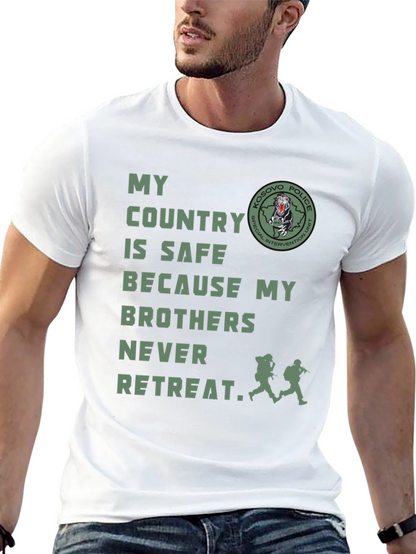 Kosovo Police Brothers Never Retreat T-Shirt