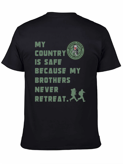 Kosovo Police Brothers Never Retreat T-Shirt