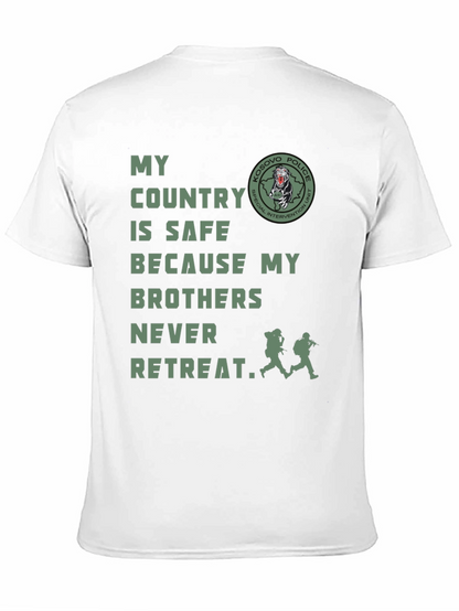 Kosovo Police Brothers Never Retreat T-Shirt