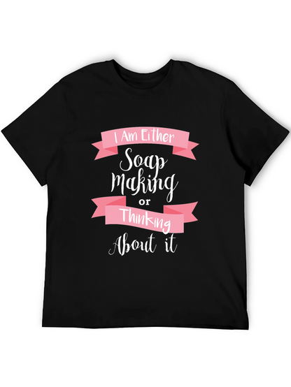Soap Making Enthusiast T-Shirt