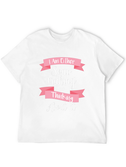 Soap Making Enthusiast T-Shirt