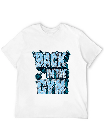 Back in the Gym T-Shirt Fitness Design