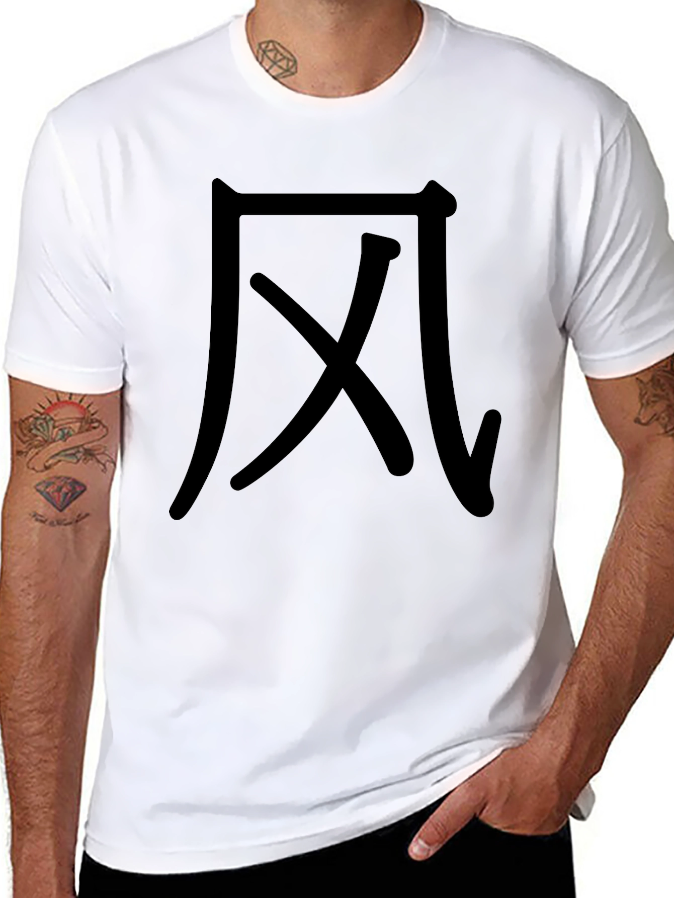 Mens Black T-Shirt with Chinese Character Design