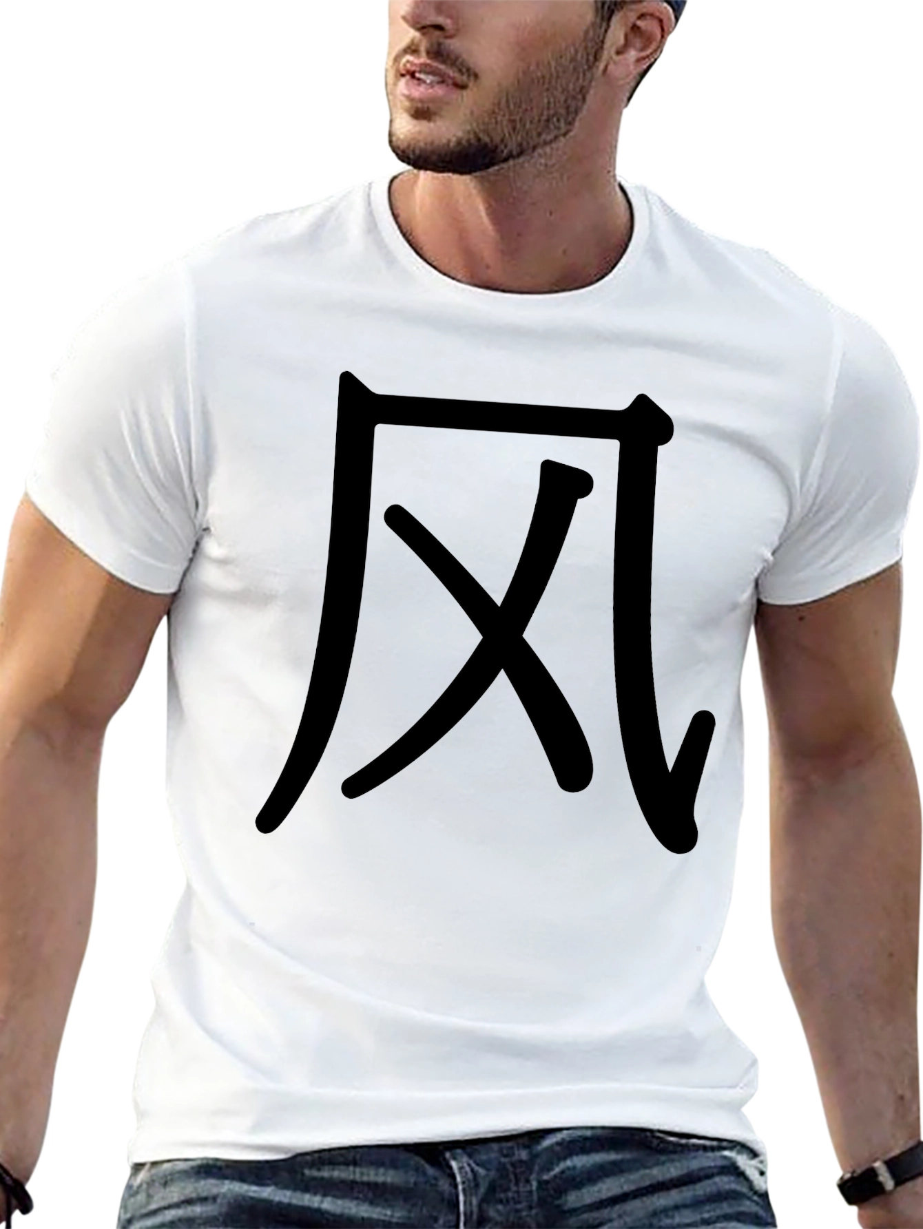 Mens Black T-Shirt with Chinese Character Design