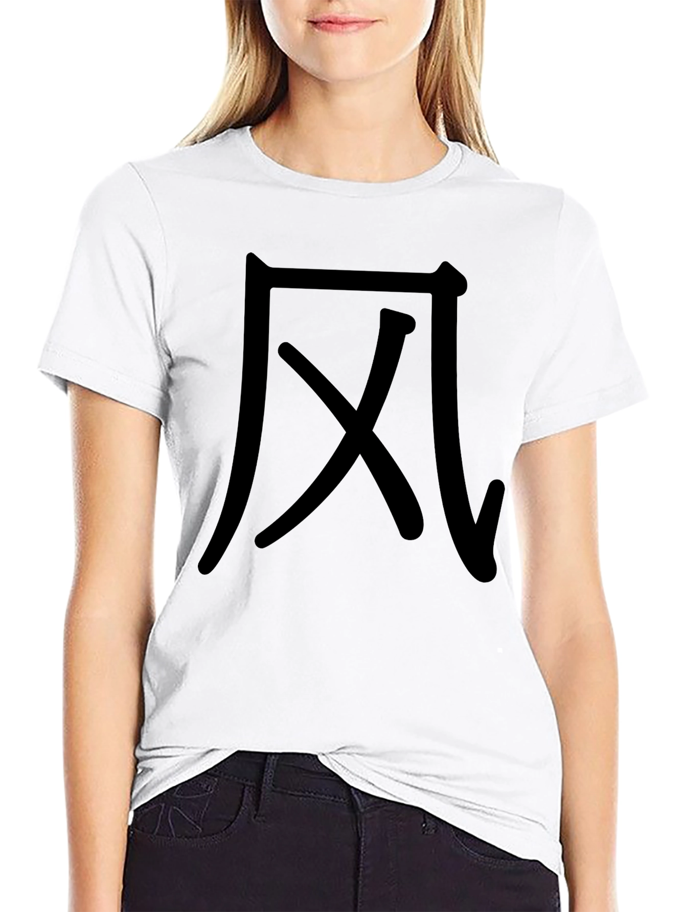 Mens Black T-Shirt with Chinese Character Design