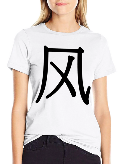 Mens Black T-Shirt with Chinese Character Design