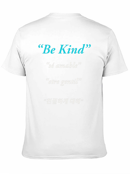 Be Kind T-Shirt - Multi-Lingual Kindness