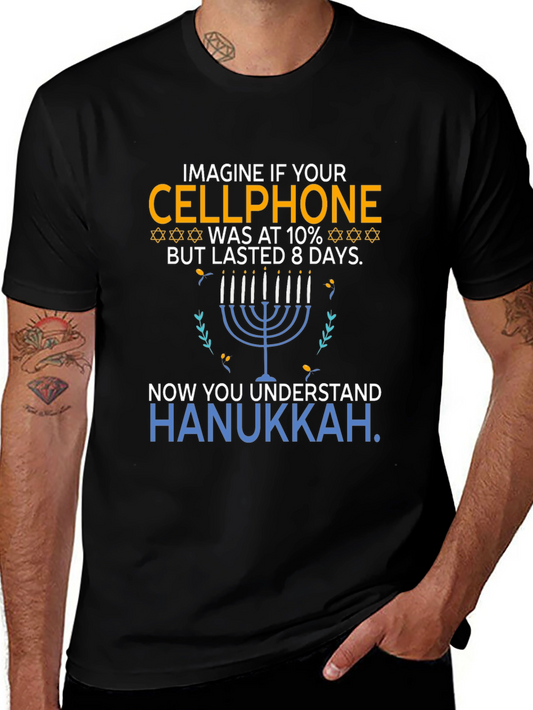 Hanukkah Cellphone T-Shirt Funny Jewish Holiday Tee
