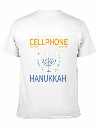 Hanukkah Cellphone T-Shirt Funny Jewish Holiday Tee