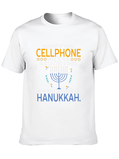 Hanukkah Cellphone T-Shirt Funny Jewish Holiday Tee