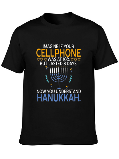 Hanukkah Cellphone T-Shirt Funny Jewish Holiday Tee